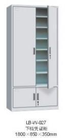 广州市晟佳办公家具 专业广州文件柜供应商