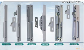 五金产品零售新篇章 东莞市华兴三洋塑胶五金制品有限公司的勾锁产品